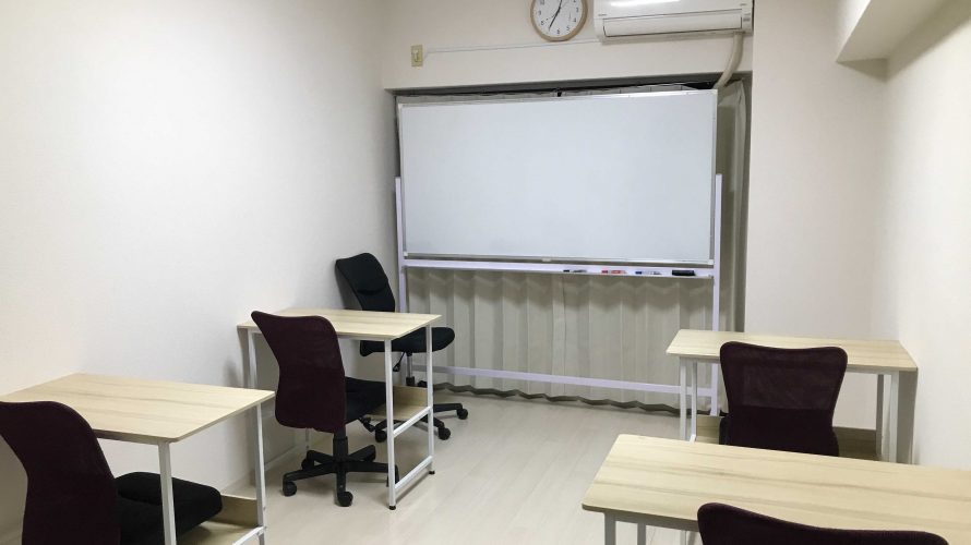 カイトゼミナール横須賀中央校の教室が完成
